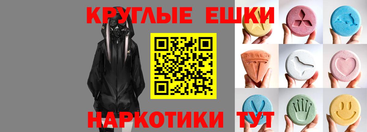 Cocaine  ГАШ  Конопля  ТГК  Сарапул  Вход с VPN  НБОМе  A PVP СОЛЬ   Мефедрон кристаллы 
