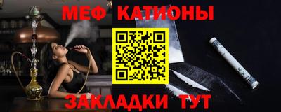 ешки Боровичи
