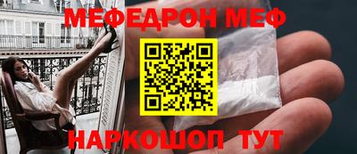 каннабис Братск