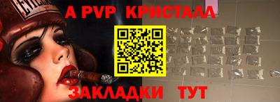 ПСИЛОЦИБИНОВЫЕ ГРИБЫ Белореченск