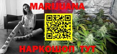прущая мука Бердск