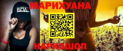 прущая мука Бердск