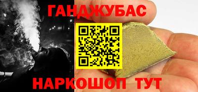 ешки Боровичи