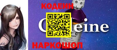 ПСИЛОЦИБИНОВЫЕ ГРИБЫ Белореченск