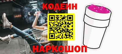 ешки Боровичи