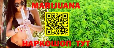 ПСИЛОЦИБИНОВЫЕ ГРИБЫ Белореченск