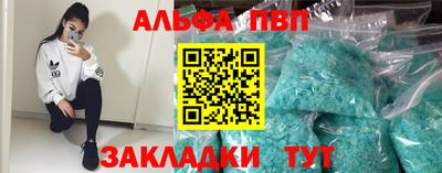 ПСИЛОЦИБИНОВЫЕ ГРИБЫ Белореченск