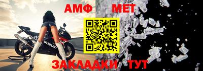 ПСИЛОЦИБИНОВЫЕ ГРИБЫ Белореченск
