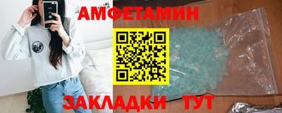 ПСИЛОЦИБИНОВЫЕ ГРИБЫ Белореченск