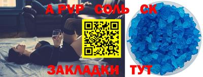 ПСИЛОЦИБИНОВЫЕ ГРИБЫ Белореченск