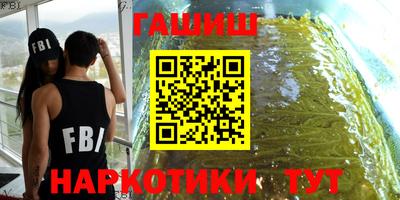 прущая мука Бердск